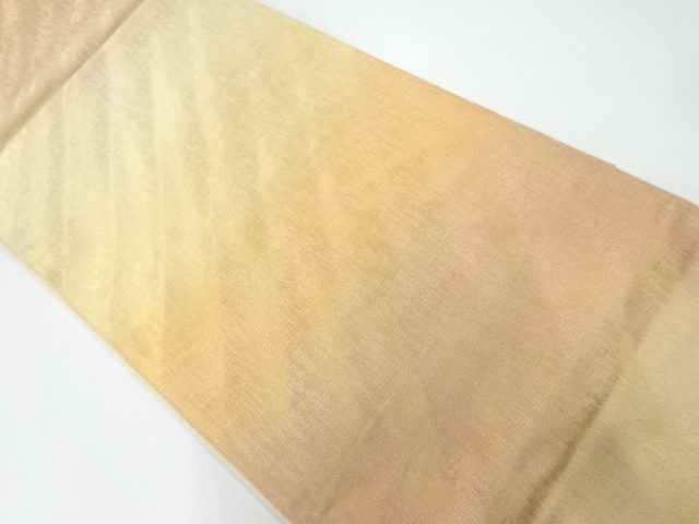 JAPANESE FUKURO OBI / WOVEN DIAGONAL STRIPE